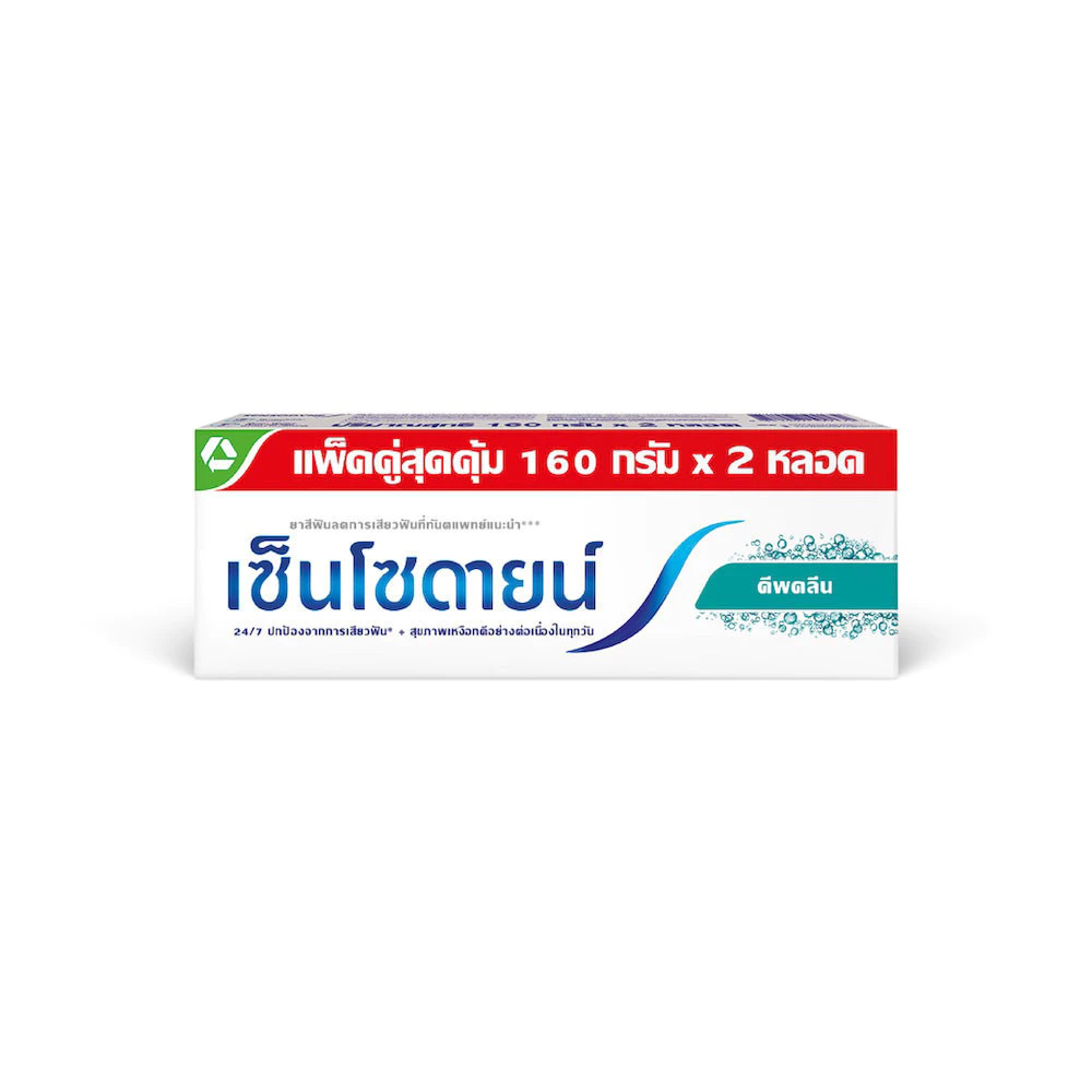 [เลือกสูตรได้] SENSODYNE TOOTHPASTE เซ็นโซดายน์ ยาสีฟัน  ลดการเสียวฟัน 24/7 160 กรัม แพ็ค 2 thumbnail 4