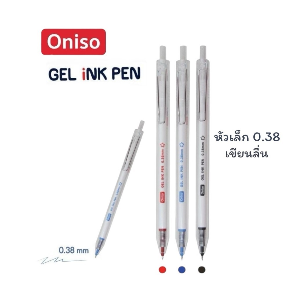 รูปภาพ 3