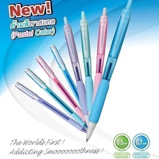 ปากกาลูกลื่น UNI JETSTREAM 101 แบบกด ขนาด 0.5/0.7 MM เซ็ต 12 ด้าม และ 0.5MM เซ็ต 4 ด้าม ฟรีกระดาษโน้ต