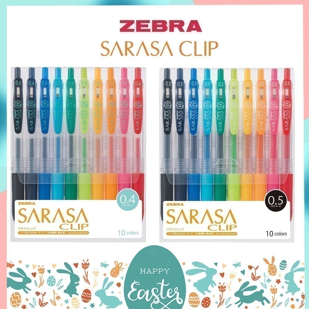 ปากกาเจล SARASA CLIP 0.4 MM และ 0.5 MM Set 10 สีพร้อมแพคเกจ และ แพ็คเกจใหม่