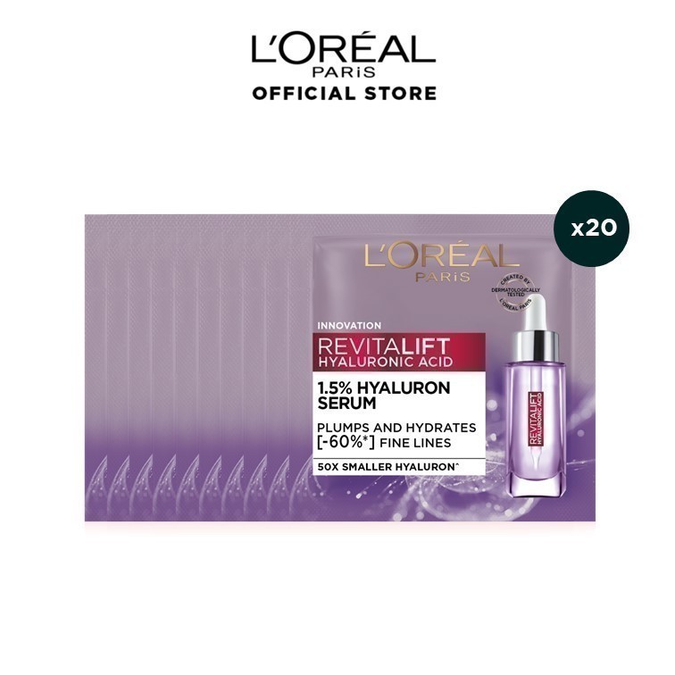 [สินค้าสมนาคุณ กรุณาอย่ากดซื้อ] ลอรีอัล ปารีส รีไวทัลลิฟท์ ไฮยาลูรอนิค แอซิด เซรั่ม 1.5 มล. x20