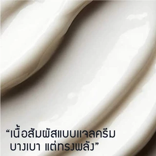 Elemis Pro-Collagen Marine Cream 30 ml. เอเลมิส โปร คอลลาเจน มารีน ครีม (ครีมบำรุงผิวหน้า , ริ้วรอย , เรียบเนียน)