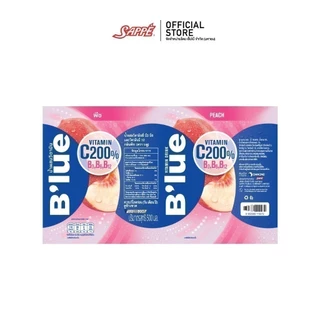 [ยกลัง] B'lue บลู น้ำผสมวิตามินซี 200% บี3 บี6 บี12 กลิ่นพีช (Vitamin Water - Peach) 500ml. จำนวน 24 ขวด