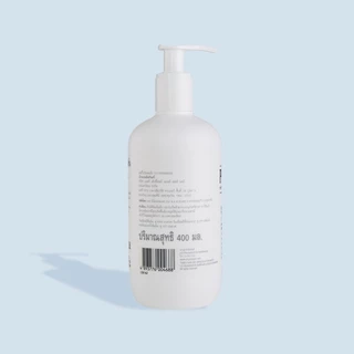 Physiogel ฟิสิโอเจล เดลี่ มอยซ์เจอร์ เธอราปี โลชั่น สำหรับผิวธรรมดาถึงผิวแห้งที่บอบบางแพ้ง่าย 400 มล.