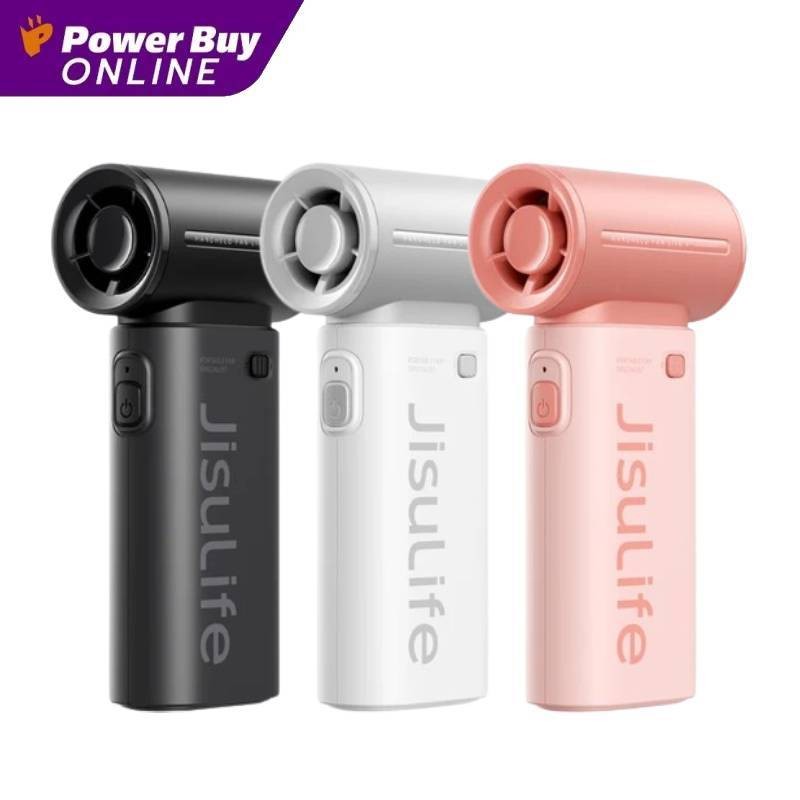JISULIFE พัดลมพกพา (5000mAh) รุ่น Life9