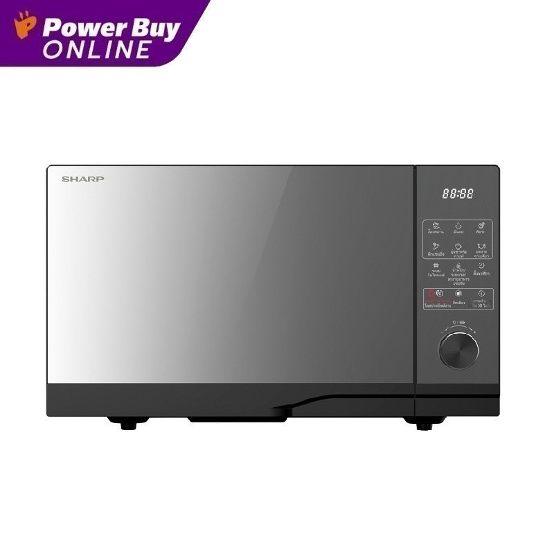 SHARP ไมโครเวฟ Manual (900 วัตต์, 23 ลิตร) รุ่น R-2321FG-K