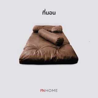 CUSHY โซฟา ปรับนอนได้ รุ่น Nikko เก้าอี้นั่งพื้นมินิมอล ปรับเอนได้14ระดับ ปรับระดับมาตรฐานญี่ปุ่น