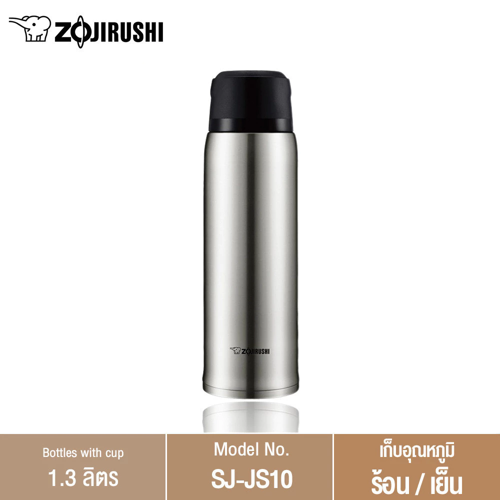Zojirushi Bottles with cup กระติกน้ำสุญญากาศ เก็บความร้อน/เย็น ฝาเป็นถ้วย 1.03 ลิตร รุ่น SJ-JS10 thumbnail 6