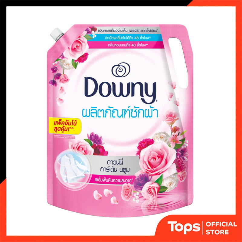 DOWNY ดาวน์นี่ผลิตภัณฑ์ซักผ้าชนิดน้ำกลิ่นการ์เด้นบลูม 1800มล. [4902430339711]