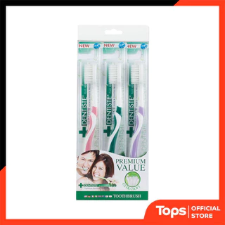 DENTISTE เดนทิสเต้แปรงสีฟันพลัสไวท์ขนแปรงนุ่มพิเศษ แพค3 [9300807053508]