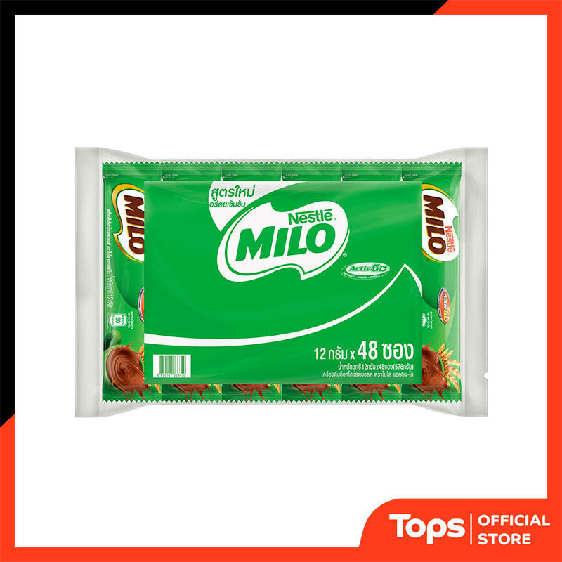 MILO ไมโลเครื่องดื่มช็อกโกแลตมอลต์ 12กรัม แพค 48ซอง [8850127040258]