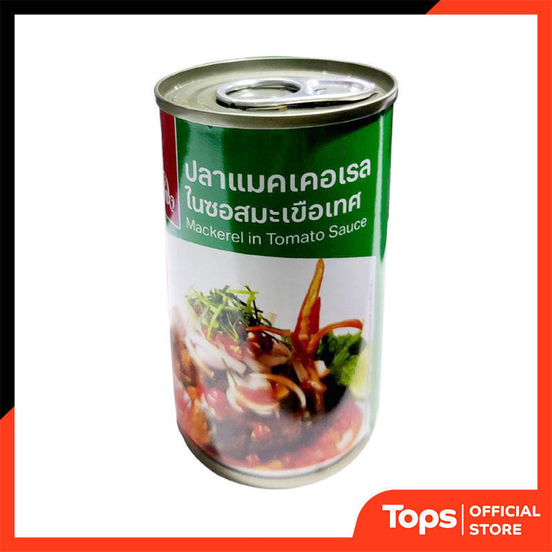 LOVE THE VALUE ถูกใจปลาแมคเคอเรลในซอสมะเขือเทศ 155กรัม [8853474031375]