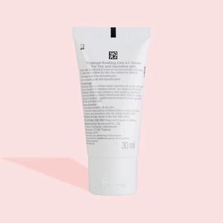 Physiogel ฟิสิโอเจล ซูธธิ่ง แคร์ เอ.ไอ. ครีม สำหรับผิวแห้งที่ไวต่อการระคายเคือง 30 มล. Physiogel Soothing Care A.I. 30ml