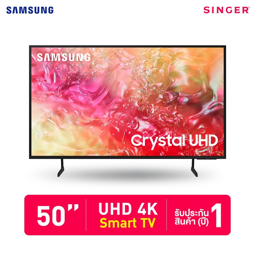 Samsung UA50DU7000KXXT SAMSUNG LED Crystal UHD Smart TV 4K