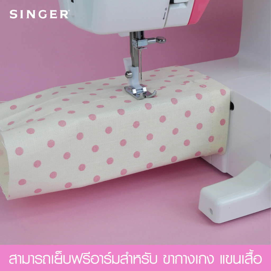 Singer 3210 จักรกระเป๋าหิ้ว Mechanical  10 ลาย ขาว-ชมพู (Mechanical  10  Stitches white -pink) - รูปที่ 5