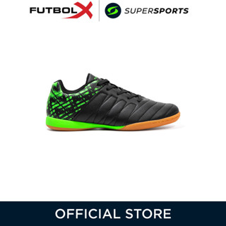 FUTBOLX Court Sonic-01 รองเท้าฟุตซอลเด็กผู้ชาย