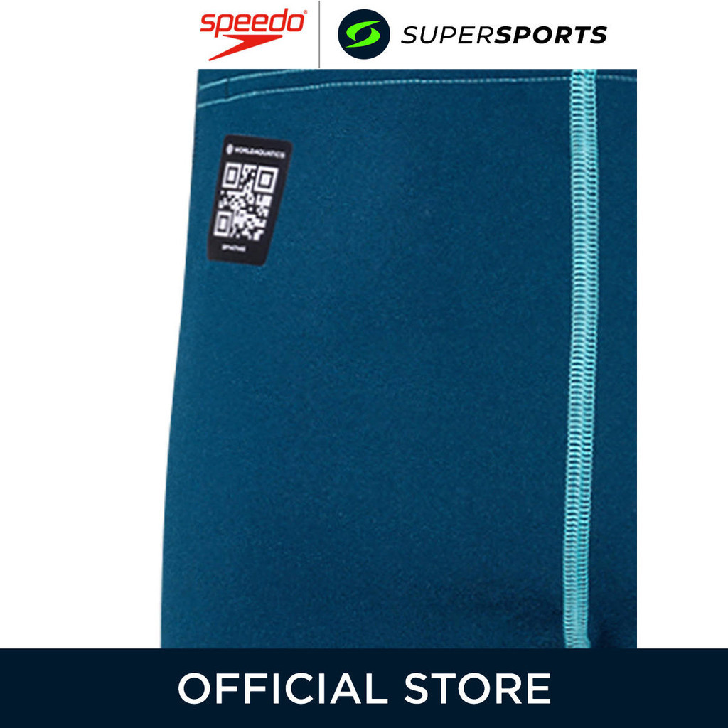 SPEEDO Fastskin Endurance+ Max High Waisted Jammer กางเกงว่ายน้ำขาสั้นเด็กผู้ชาย