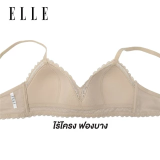 ELLE เสื้อชั้นในLB6735แบรนด์ดัง ของแท้ ไร้โครง ทรงสามเหลี่ยม ฟองน้ำบาง Padded Bra ลูกไม้เนื้อนุ่ม ลายกราฟฟิค