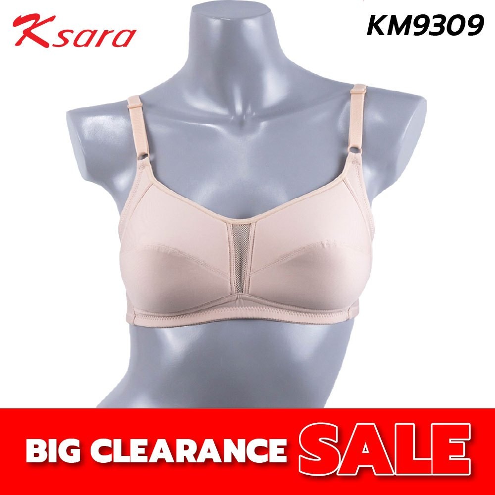Ksara  เสื้อชั้นใน  KM9309 บราไร้โครง ของแท้ เกรด A เสริมฟองน้ำบาง แบบ sport เก็บเนื้อด้านข้าง กระชับเต้าทรงสวย