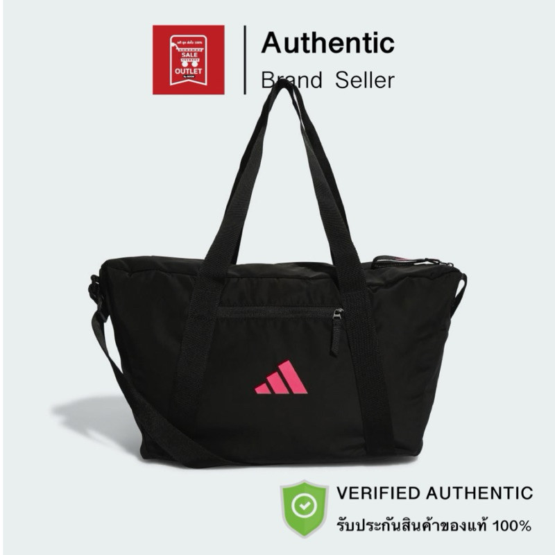 กระเป๋ายิมอาดิดาส SPORT BAG รับประกันลิขสิทธิ์แท้ 100%