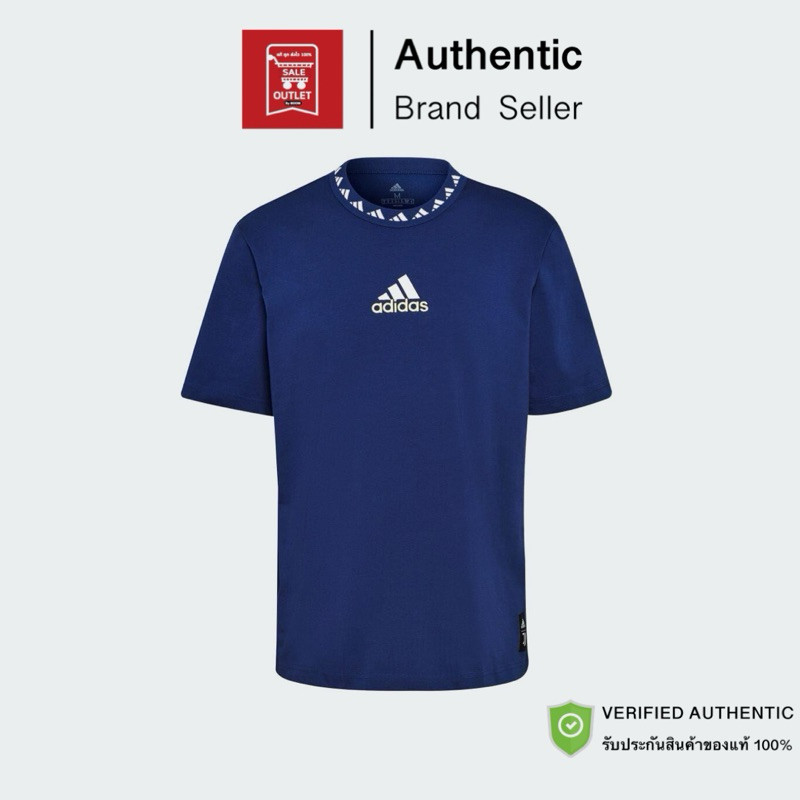 เสื้อยืดอาดิดาส JUVENTUS ICON T-SHIRT รับประกันลิขสิทธิ์แท้100%