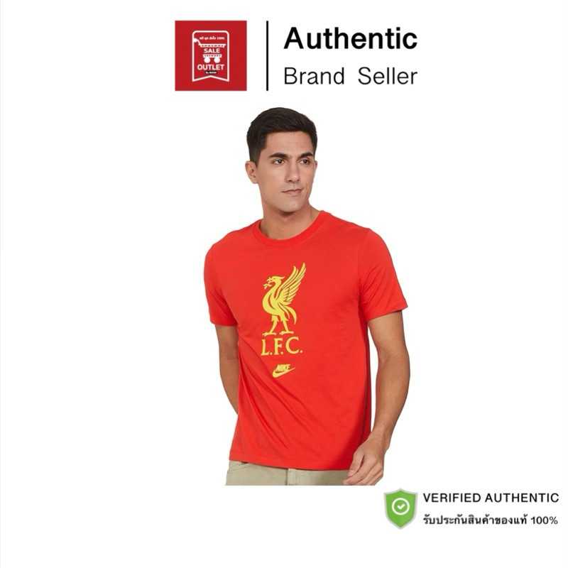 เสื้อยืด NIKE "Liverpool FC" รับประกันลิขสิทธิ์แท้100%