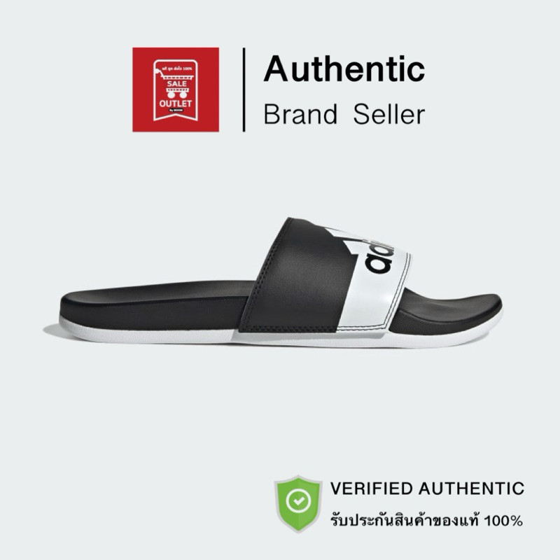 รองเท้าแตะนิ่มอาดิดาส ADILETTE COMFORT รับประกันลิขสิทธิ์แท้100% (ราคา 1500 บาท)