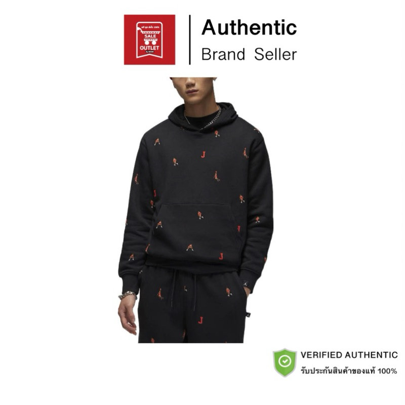 เสื้อฮู้ดNike Air Jordan Holiday Jumpman รับประกันลิขสิทธิ์แท้100%