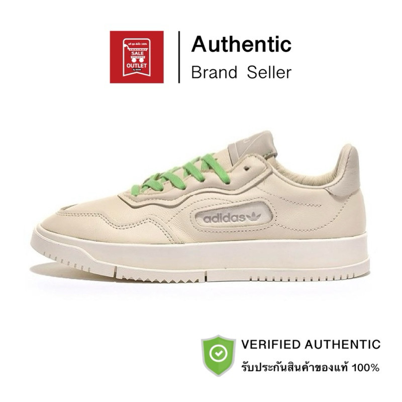 รองเท้าอาดิดาส SC PREMIERE ❌ PHARRELL WILLIAMS รับประกันลิขสิทธิ์แท้100% (ราคา 6000 บาท)