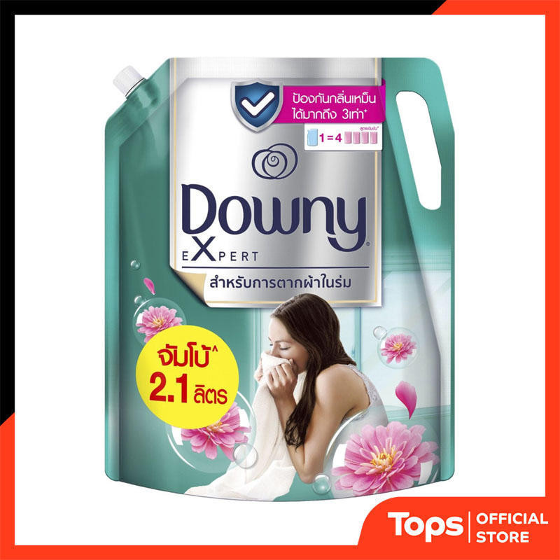 DOWNY ดาวน์นี่น้ำยาปรับผ้านุ่มสูตรเข้มข้นสำหรับตากผ้าในที่ร่ม 2100มล. [4902430366816]