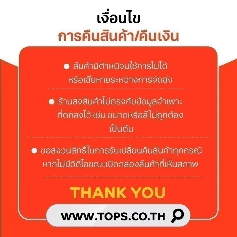 ENFANT อองฟองต์แป้งเด็กสีฟ้า 200กรัม [8850002850408]