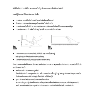 Skechers สเก็ตเชอร์ส รองเท้าผู้หญิง Women SKECHERS Street Uno Stand On Air Shoes - 73690-BBK Air-Cooled Memory Foam