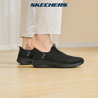 Skechers สเก็ตเชอร์ส รองเท้าผู้ชาย Men Slip-Ins Sport Ultra …