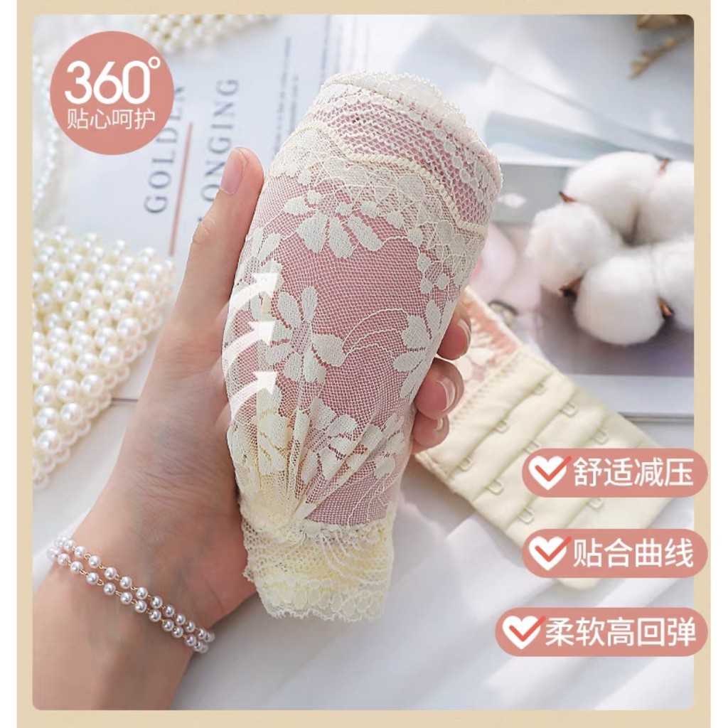 ชุดชั้นในลูกไม้ บราไร้โครง สวมใส่สบาย สวยงามเซ็กซี่ ลูกไม้นิ่มๆ สายสามารถปรับได้ NY67-2 - รูปที่ 3