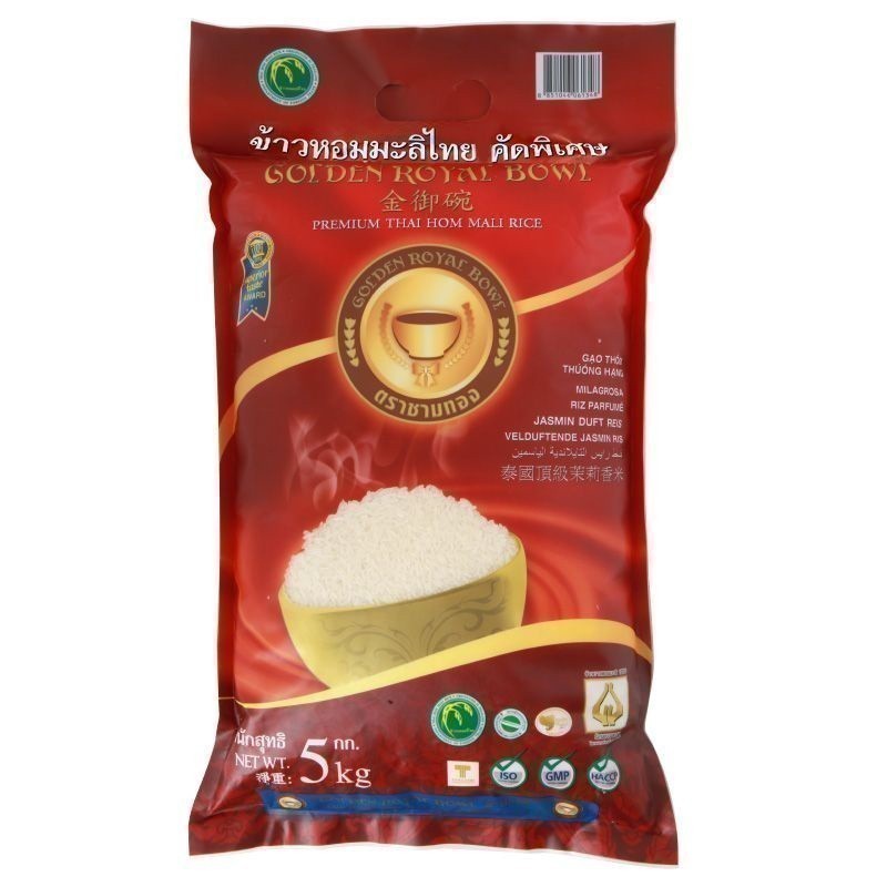 CHAMTHONG ชามทอง ข้าวหอมมะลิไทย 5 กก. (8851046061348) หอม นุ่ม