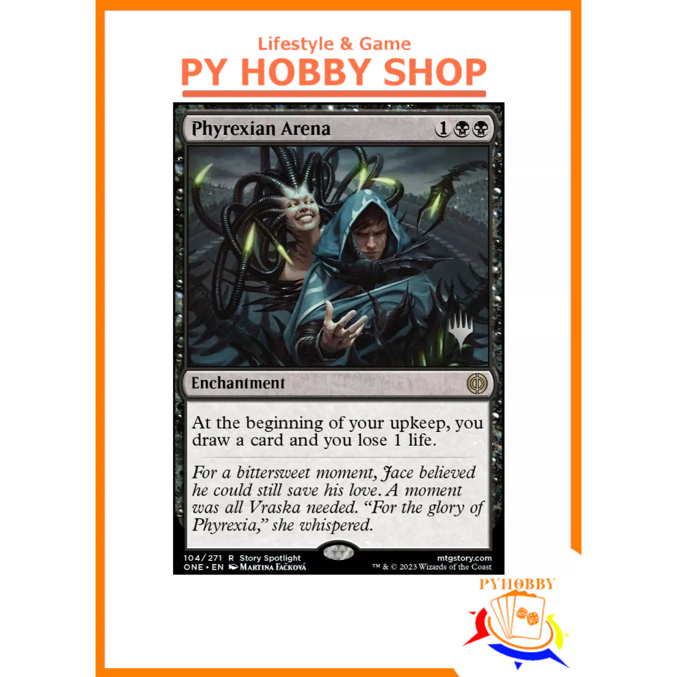 [MTG] Promo Pack: Phyrexian Arena (Promo Pack)