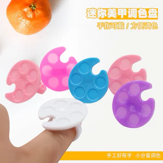 ถาดจิ๋วสำหรับใช้ผสมสีเพ้นท์เล็บเจล (สุ่มสี) สินค้าพร้อมส่งในไทย