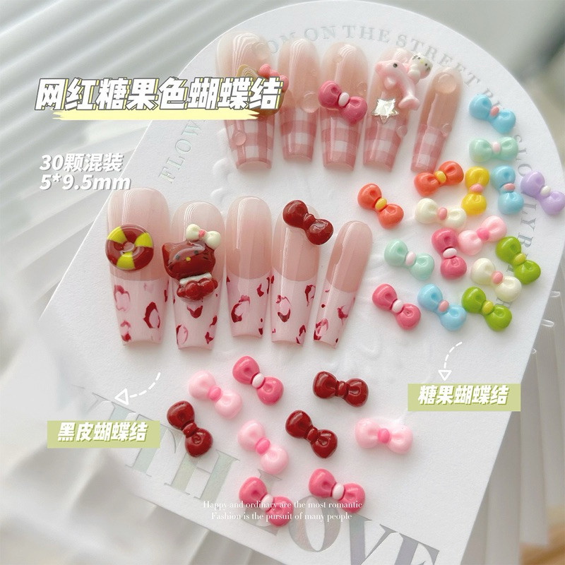 อะไหล่ติดเล็บ โบว์คิตตี้ น่ารักมุมิ 30ชิ้นต่อห่อ