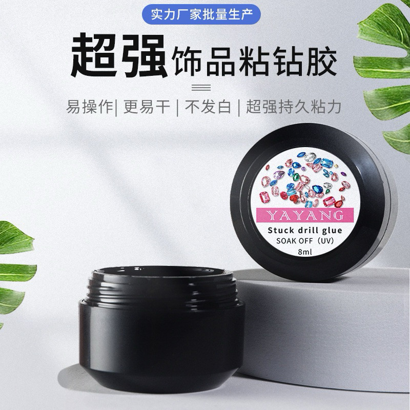 กาวเจลติดอะไหล่ตกแต่งเล็บ 8 ml พร้อมส่งในไทย