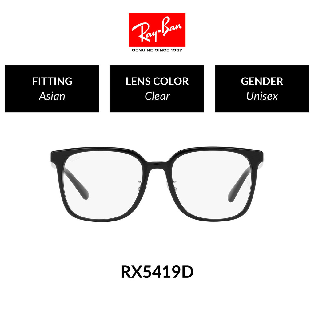 RAY-BAN VISTA - - RX5419D 2000 - Eyeglasses แว่นสายตา