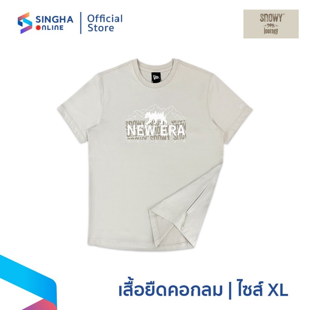 [ส่งในกทม.ปริมณฑล อยุธยา เชียงใหม่ ลำพูน]SNOWY JOURNEY x NEW ERA OUTDOOR เสื้อยืดคอกลม XL