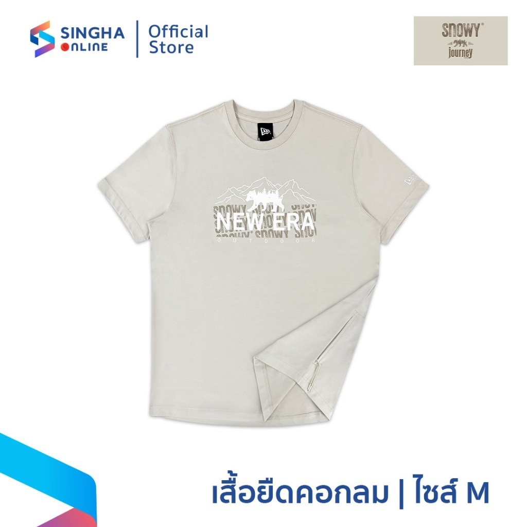 [ส่งในกทม.ปริมณฑล อยุธยา เชียงใหม่ ลำพูน]SNOWY JOURNEY x NEW ERA OUTDOOR เสื้อยืดคอกลม M