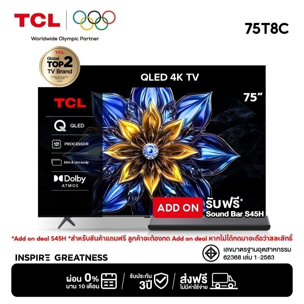 [ฟรี! SoundBar] TCL ทีวี 75 นิ้ว 4K QLED Gaming TV รุ่น 75T8C HVA Panel,Dolby Vision&Atmos&DTS,Airpl