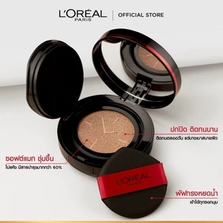 [สินค้าใหม่]ลอรีอัล ปารีส L’Oréal Paris Infallible Pro-Cover Cushion 14g คุชชั่น+ฟรี รีฟิล ปกปิดขั้นสูง ติดทน ฟินิชซอฟต์