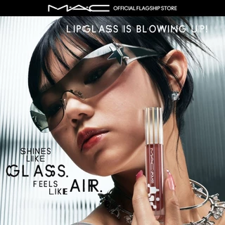 MAC Lipglass Air / ลิปกลอส Lipglass Air สูตรบางเบา มอบความสบายให้ริมฝีปาก ฉ่ำวาวได้ในปาดเดียว