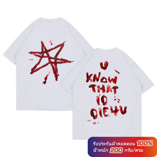 (ผ้าฝ้าย 100%)Luvoro oversize unisex เนื้อผ้านุ่มระบายแขนสั้…