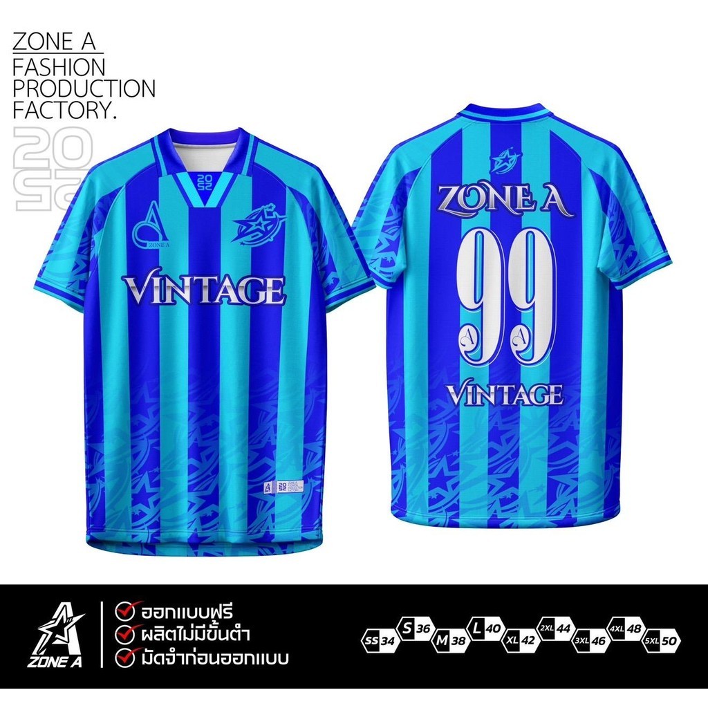 เสื้อพิมพ์ลาย Zone A  รุ่น  Zone A Vintage.99  ใส่ออกกำลังกาย