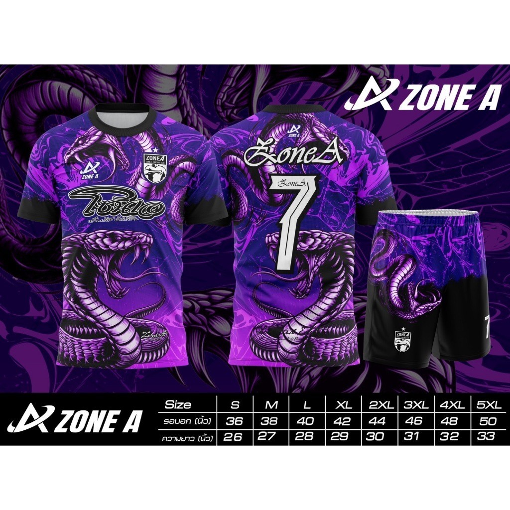 เสื้อ THE  KINGS ทรงเอ  เสื้อพิมพ์ลาย Zone A ใส่เตะบอล