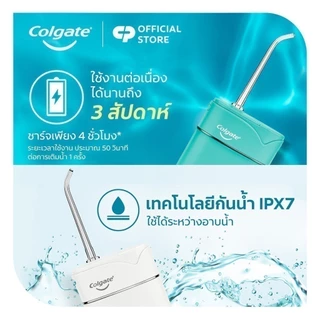 หัวเปลี่ยน รีฟิล คอลเกต บลาสท์ วอเตอร์ ฟลอสเซอร์ นอซเซิล 2 ชิ้น Colgate Blast Water Flosser Nozzle Refill 2 Pieces