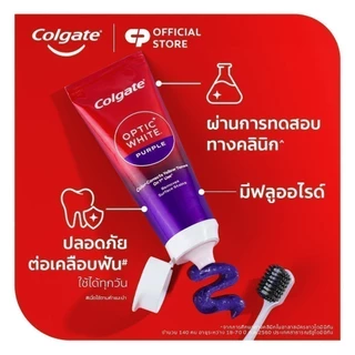 [มี 3 สูตรให้เลือก] เซตฟันขาว ยิ้มสวยมั่นใจ คอลเกต (ยาสีฟัน+แปรงสีฟัน+น้ำยาบ้วนปาก) Whitening Set for Brighter Smile